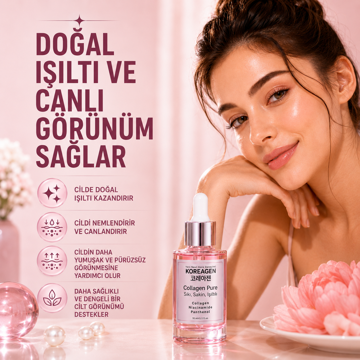 Koreagen Collagen Pure Serum