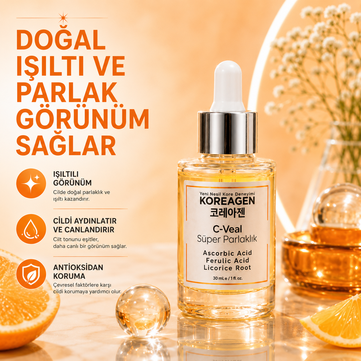 C-Veal Serum