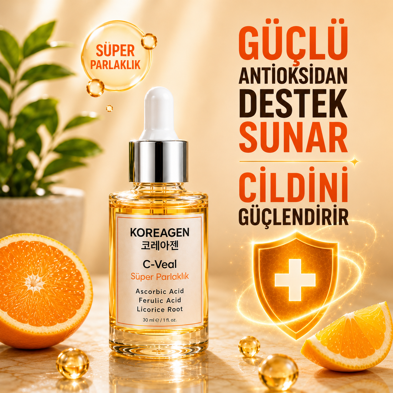 C-Veal Serum